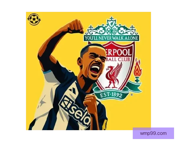 天价转会震动足坛利物浦官宣20岁天才重磅加盟开启新篇章新纪元